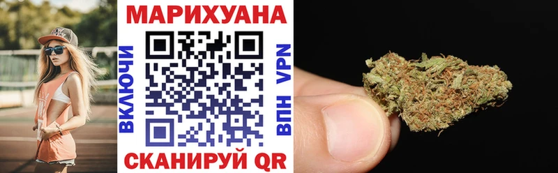 Где продают наркотики Саки ГАШИШ  Марихуана  СК  Амфетамин  МЕТАДОН  МЕФ 