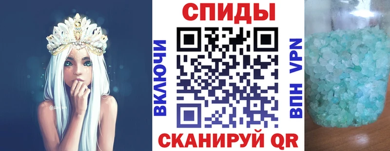 АМФЕТАМИН VHQ Саки