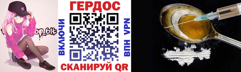 ОМГ ОМГ ONION  Саки  ГЕРОИН VHQ 