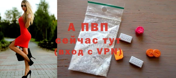 прущий лед Михайловск