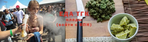 бошки Наволоки