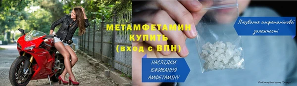 дмт Навашино