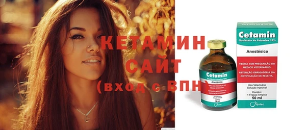 сатива Надым