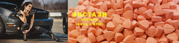 сатива Надым