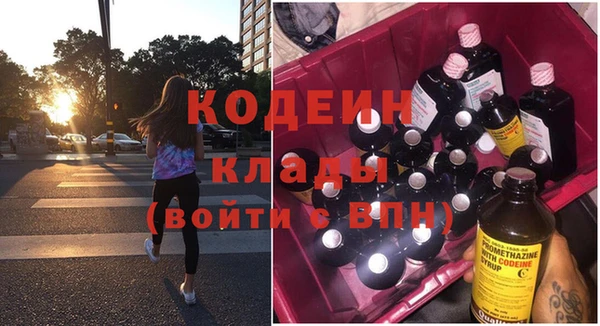бошки Наволоки