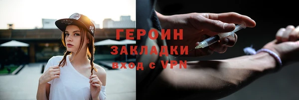 дживик Медвежьегорск