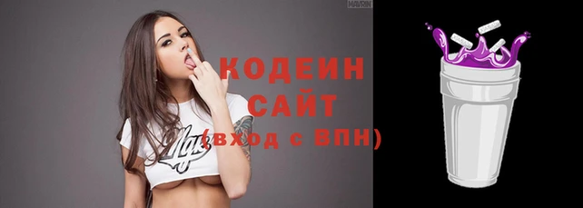 дмт Навашино