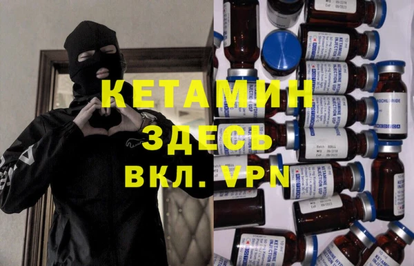 прущий лед Михайловск