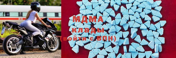 герыч Михайлов