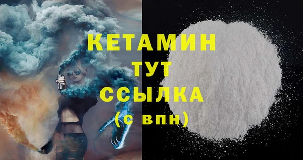 дмт Навашино