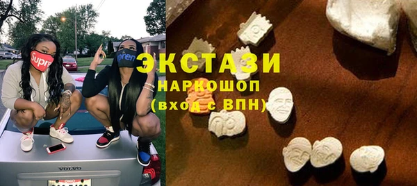 прущий лед Михайловск