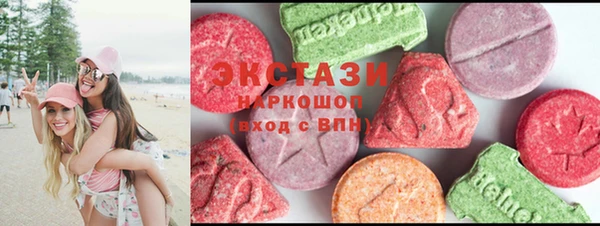 герыч Михайлов