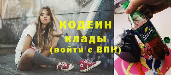 герыч Михайлов