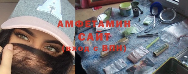 герыч Михайлов