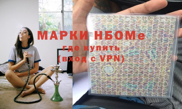 прущий лед Михайловск