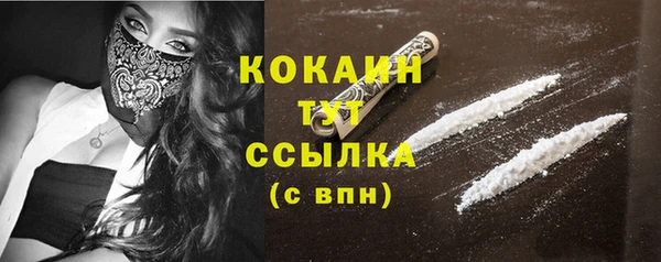 бошки Наволоки