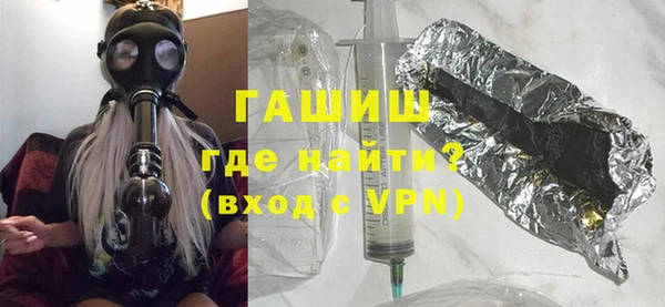 дмт Навашино