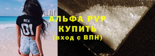 дмт Навашино
