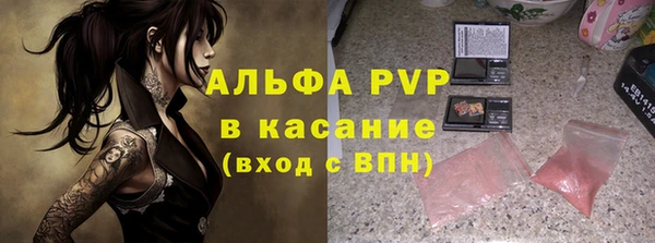 бошки Наволоки