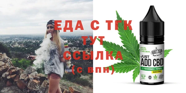 дмт Богданович