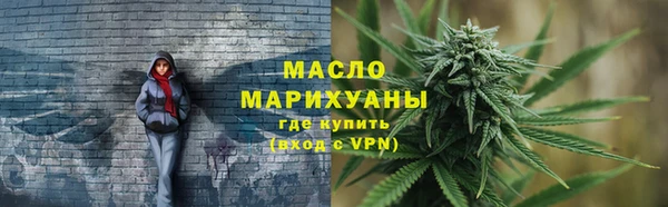 прущий лед Михайловск