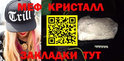 экстази Берёзовский