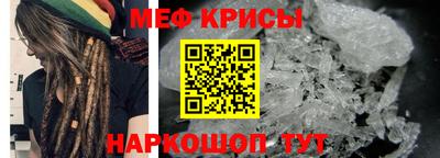 Альфа ПВП Комсомольск-на-Амуре
