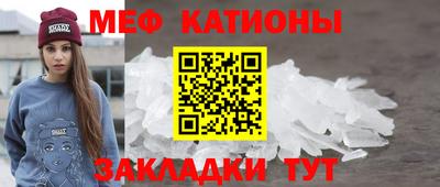 спиды Коммунар