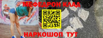 экстази Берёзовский