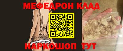 Альфа ПВП Конаково