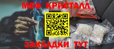 Альфа ПВП Комсомольск-на-Амуре