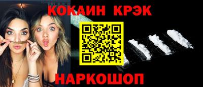 Альфа ПВП Комсомольск-на-Амуре