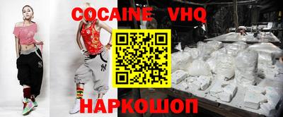 Альфа ПВП Конаково