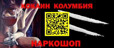 спиды Коммунар