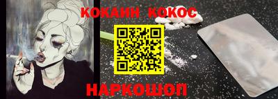 Альфа ПВП Конаково