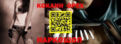 Альфа ПВП Комсомольск-на-Амуре