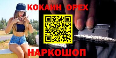Альфа ПВП Комсомольск-на-Амуре