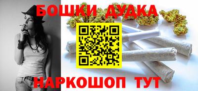 спиды Коммунар