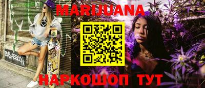 Альфа ПВП Конаково