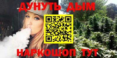 спиды Коммунар