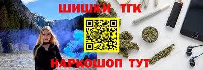 Альфа ПВП Комсомольск-на-Амуре