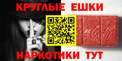 спиды Коммунар