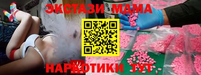 Альфа ПВП Конаково