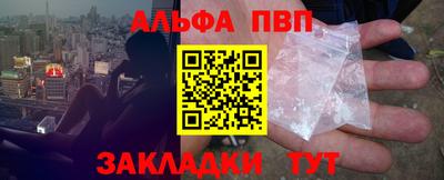 спиды Коммунар