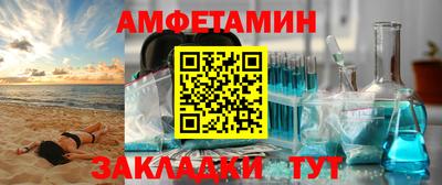 Альфа ПВП Конаково