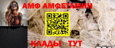 Альфа ПВП Конаково