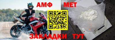 Альфа ПВП Конаково