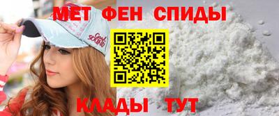 Альфа ПВП Конаково
