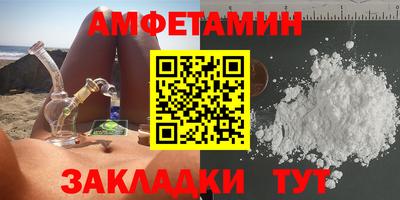 спиды Коммунар