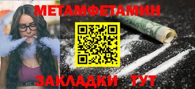 спиды Коммунар